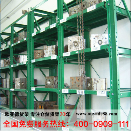 模具貨架 模具架 抽屜式貨架 抽屜模具架