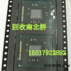 深圳收购DH82HM87主板芯片SR17D