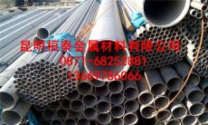 云南不锈钢管厂家直销昆明不锈钢管规格用途