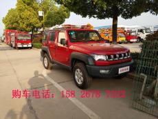 北京吉普四驱器材消防车 消防巡逻消防车