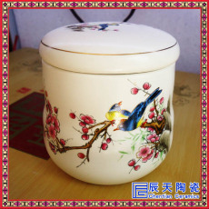 陶瓷茶叶罐小号便携带密封罐粉彩茶叶罐