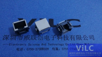 RJ45网络插座-沉板贴片SMD钢壳全包/镀镍