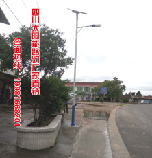 德陽太陽能路燈廠家