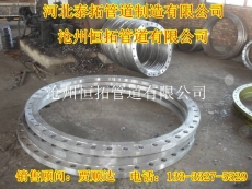 热卷焊接平板法兰生产厂家