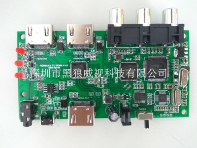 HDMI转VGA方案 CH5600方案