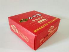 寶雞盒抽紙定制定做 寶雞餐巾紙加工廠