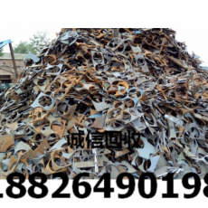 肇庆市不锈钢废品回收