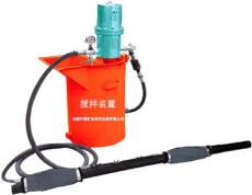 ZBQ-30/1.0注浆泵厂家价格优惠