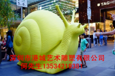 深圳出口台湾玻璃钢蜗牛雕塑