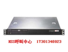 HSS-2000多媒体呼叫中心系统