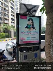 广州小区特惠广告-广州哈根传媒-媒体资源网
