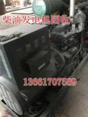 溧水县发电机专业回收-溧水县电缆线回收