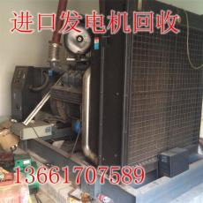 射阳县发电机专业回收-射阳县回收电缆线
