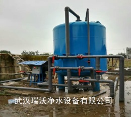 武汉地下水处理设备厂家