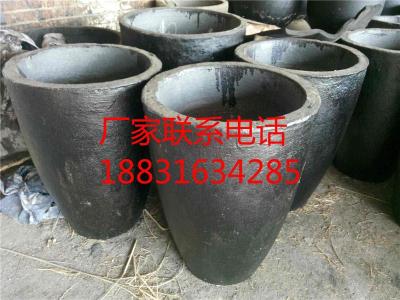 廣東廣州石墨坩堝廠家