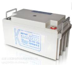 科士達蓄電池6-FM-3312V33AH廠家直銷