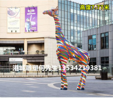 湖南玻璃钢长颈鹿雕塑专业定制厂家