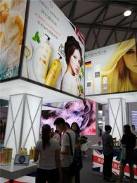 2018第25届上海国际美发美容化妆品博览会
