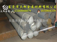 上海球墨铸铁棒 QT450-10高强度球磨铸铁棒
