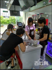深圳宝安哪里有卖奶茶设备奶茶技术学习