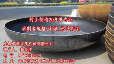南京封頭現場安裝