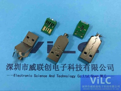 大电流OPPO快充-USB2.0公头/带检测P针-绿胶