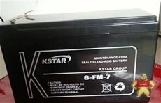 科士达蓄电池6-FM-120 12V120AH代理商