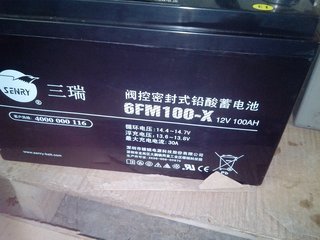 三瑞蓄电池6FM90-X 12V90AH批发价格