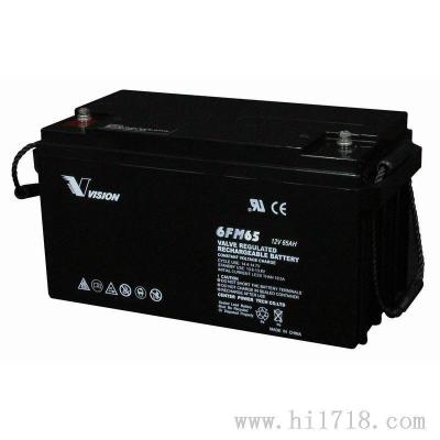 三瑞蓄电池6FM120-X 12V120AH代理商