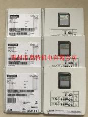 现货6AV2181-8XP00-0AX0西门子2GB存储卡