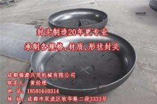 肇慶封頭正武封頭