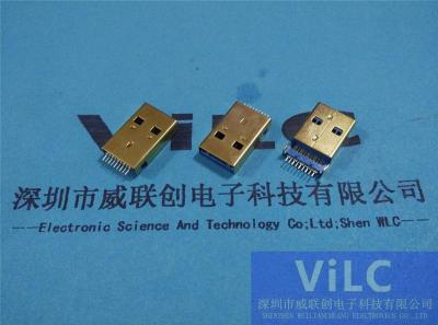 沉板式USB3.0公头/短脚DIP-有柱-镀金-蓝胶
