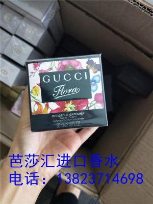 開香水專賣店怎么進貨 今天給大家講解下