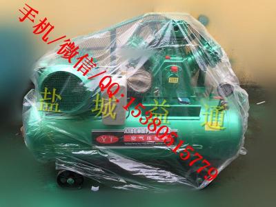2018開學(xué)惠1.2立方30公斤空氣壓縮機