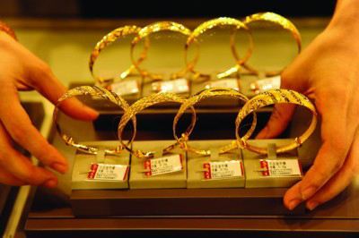 平顶山回收黄金多少钱一克