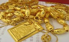 叶县回收黄金多少钱一克