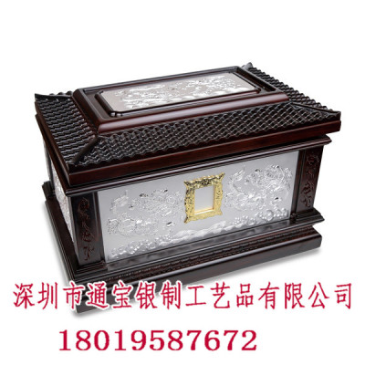 揭阳福寿盒银天堂银福寿盒