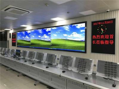液晶拼接屏