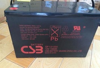CSB蓄電池批發價格GP121000 12V100AH