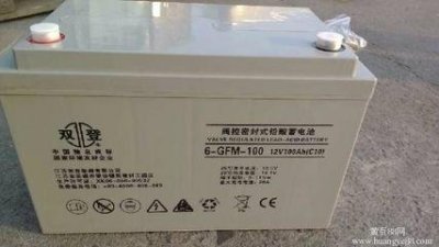 双登蓄电池6-GFM50 12V50AH代理商