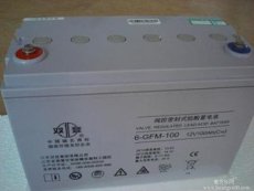 雙登蓄電池6-GFM150 12V150AH廠家直銷