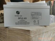 圣阳蓄电池SP12-80 12V80AH厂家直销