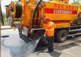 芷江污水管道清理 芷江雨水管道清淤