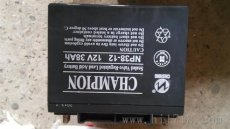 冠軍蓄電池SP12-12 12V12AH價格報價
