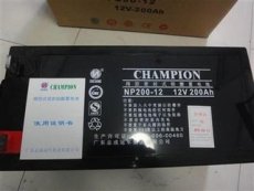 冠軍蓄電池SP12-12 12V12AH代理商