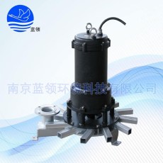 QXB潛水曝氣機  南京藍領環境科技有限公司