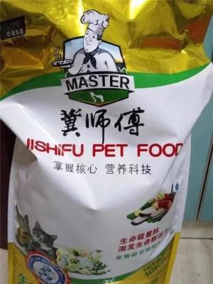 大连哪里有批发品牌猫粮狗粮的批发厂家批发