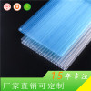 上海捷耐全新优质 绿色环保4mm阳光板直销