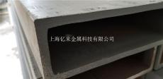 上海直角方管制造厂家生产厚壁直角方管