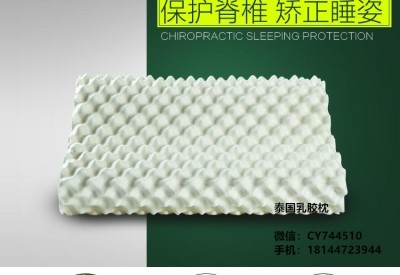 泰国Mullika乳胶枕品牌质量如何